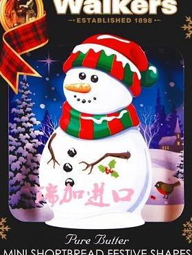 加拿大Walkers Shortbread圣诞雪人形状迷你黄油曲奇饼干150g*2包