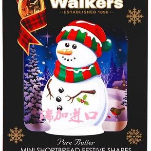 加拿大Walkers Shortbread圣诞雪人形状迷你黄油曲奇饼干150g*2包
