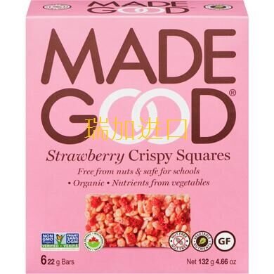 MADEGOOD方块酥草莓