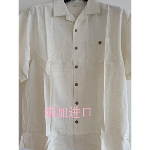 米白色L码 特价 衬衫 棉净色提花面料男短袖 样品 清仓出口夏威夷真丝