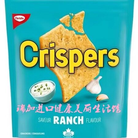 包邮加拿大Christie非油炸ranch风味薄脆饼干烘烤薯片145GX3包