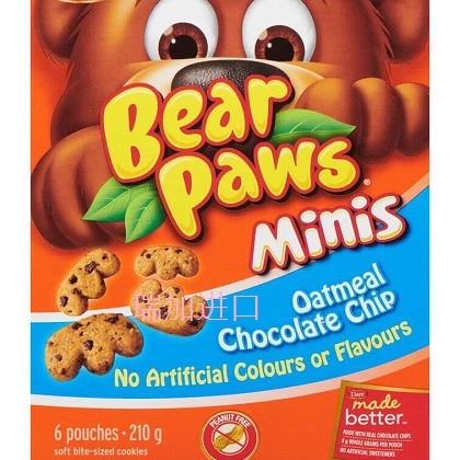 包邮加拿大DARE迷你熊爪子燕麦巧克力碎曲奇软饼干210gx2盒多口味