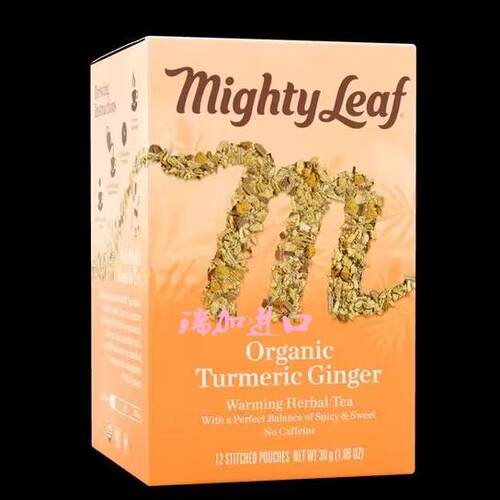 包邮姜黄花草茶丝袋美泰