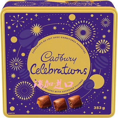 新品包邮加拿大Cadbury celebration吉百利牛奶巧克力礼盒353克