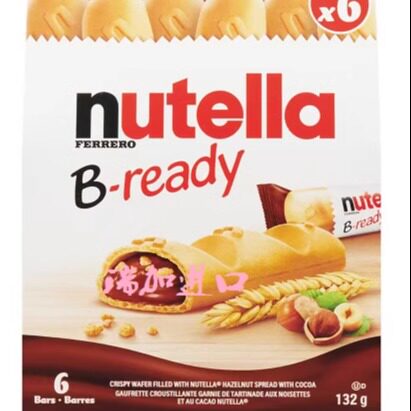 包邮加拿大Nutella能多益B-READY榛子可可酱夹心威化饼干132g*2盒图片