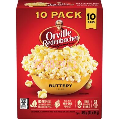 包邮加拿大ORVILLE微波炉爆米花