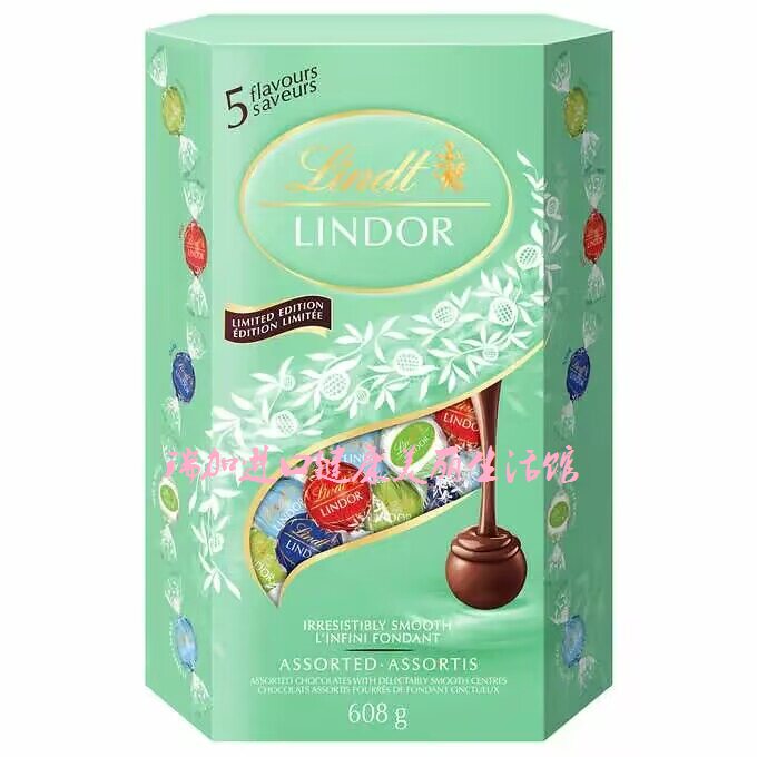 包邮加拿大Lindt瑞士莲Truffles什锦松露巧克力球混合礼盒开心果