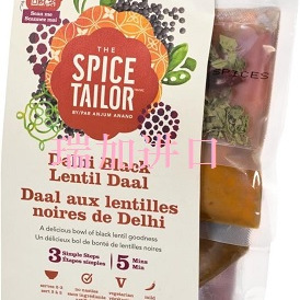 加拿大Spice Black Lentil Daal黑扁豆咖哩酱汁375ml*2包西式拌饭
