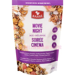 包邮加拿大Basse MOVIE NIGHT花生饼干糖果桃提子爆米花零食415g