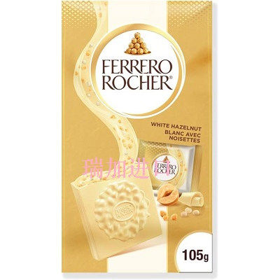 新品包邮加拿大Ferrero ROCHER费列罗脆烤榛子白巧克力块105g*2包