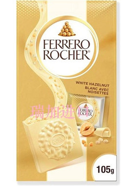 新品包邮加拿大Ferrero ROCHER费列罗脆烤榛子白巧克力块105g*2包