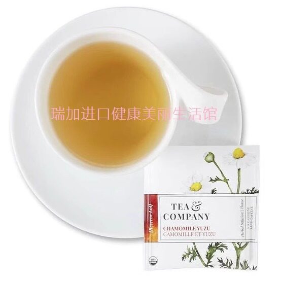 包邮加拿大Mighty美泰TEA&COMPANY洋甘菊柚子YUZU花草茶100包订货