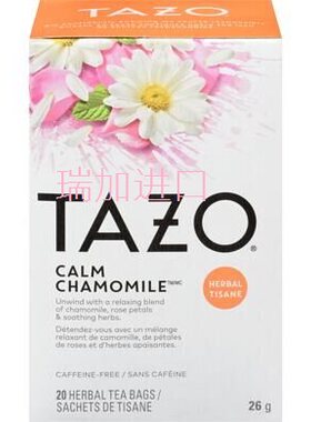 包邮加拿大洋甘菊花草茶TAZO