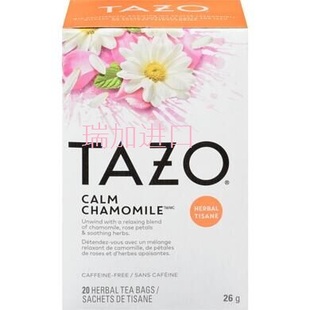 包邮加拿大TAZO Calm chamomile平静洋甘菊花草茶26gx2盒多买便宜