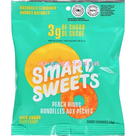 包邮加拿大Smart Sweets桃味指环踢糖50克x3包不同口味搭配无添加