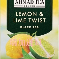 新品包邮加拿大Ahmad tea柠檬酸橙英式红茶20包*2可搭配不同口味