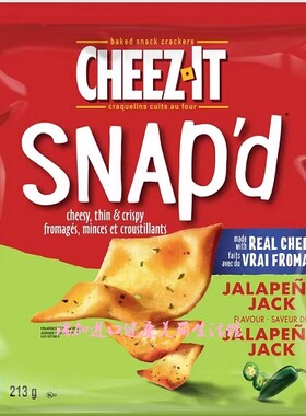 包邮加拿大Cheez-it SNAP'墨西哥辣椒杰克味薄脆芝士饼干213g*2包
