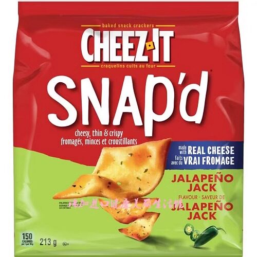 包邮加拿大Cheez-it SNAP'墨西哥辣椒杰克味薄脆芝士饼干213g*2包