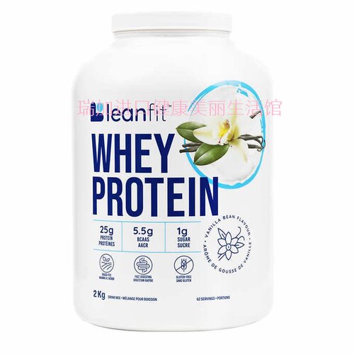 加拿大leanfitwhey乳清蛋白粉