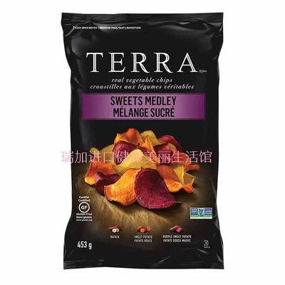 包邮加拿大TERRA SWEETS MEDLEY甜薯甘薯紫薯地瓜片453克葵花籽油