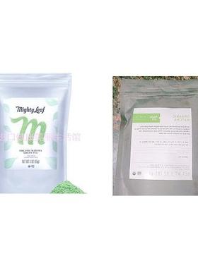 现货包邮加拿大Mighty leaf美泰有-机抹茶粉85克皮爷同款抹茶拿铁