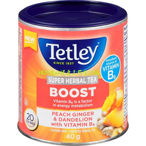 TETLEY花草茶BOOSTVB6桃姜