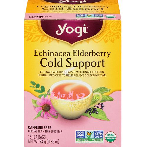 包邮加拿大YOGI Echinacea紫锥菊接木骨莓花草茶24g*2盒无咖啡因