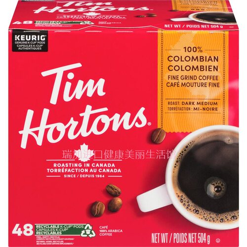 包邮加拿大Tim Hortons 100%哥伦比亚精磨深中度烘焙胶囊咖啡48只