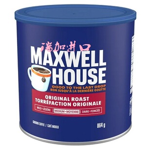 新品包邮加拿大Maxwell House麦斯威尔原味中度烘焙研磨咖啡864克