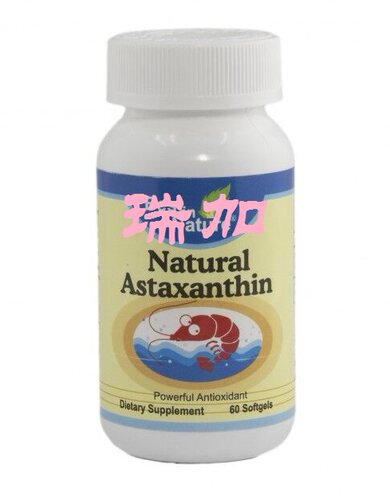 包邮美国BEST IN NATURE贝佳Astaxanthin天然虾青素60粒