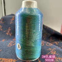 № 3 Peacock Green Big Tolume