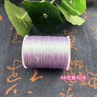 4#маленький мелкий фиолетовый