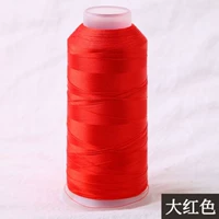 Чай улун Да Хун Пао