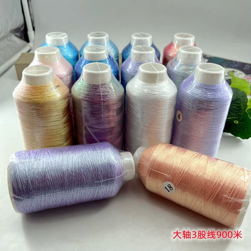 Плетеный браслет ручной работы с кисточками, набор материалов, золото и серебро, DIY