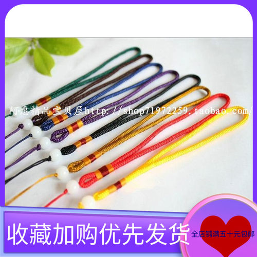 3mm把玩件绳吊坠挂绳菩提子进口