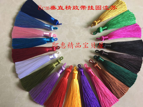 diy吊坠挂件中国结短款小流苏