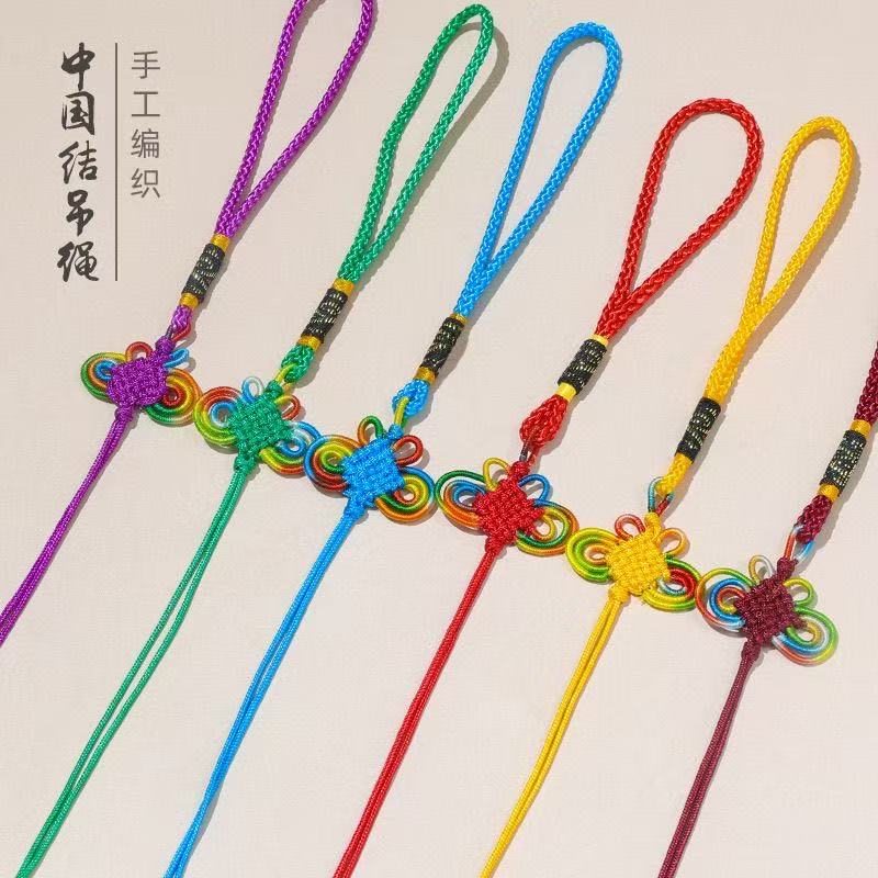 多色七彩中国结 彩色小号中国结材料 蝴蝶结材料 DIY手工线材直销