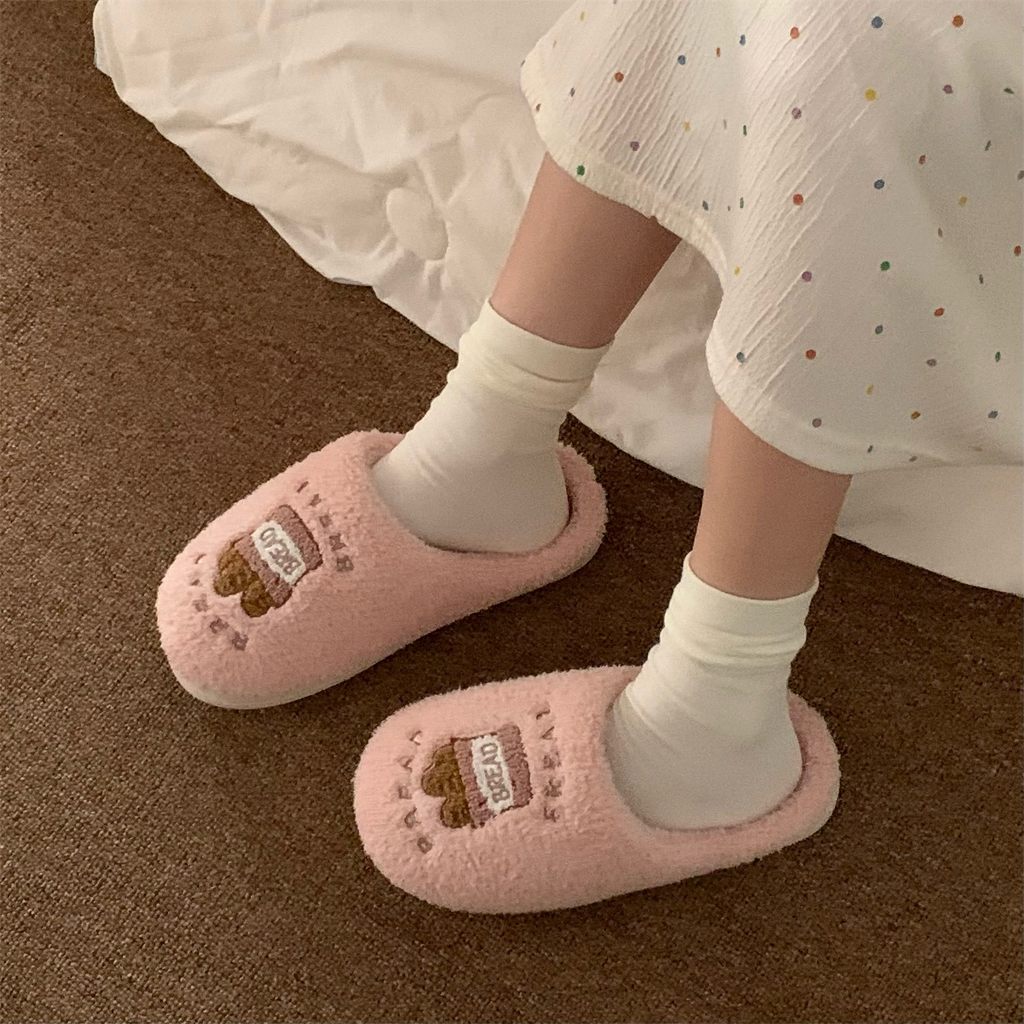 细细条趣味面包棉拖鞋男女