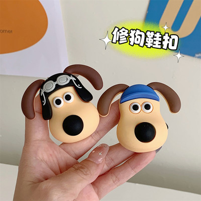 细细条卡通小狗狗可拆卸卡扣饰品