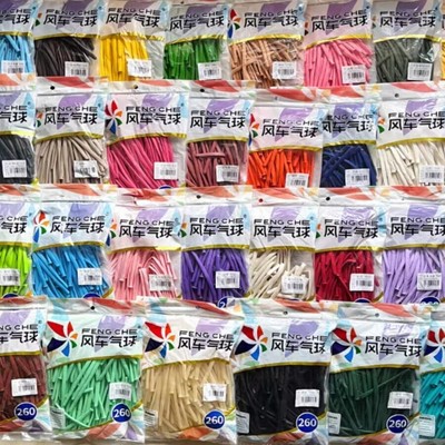 风车长条260气球造型编织