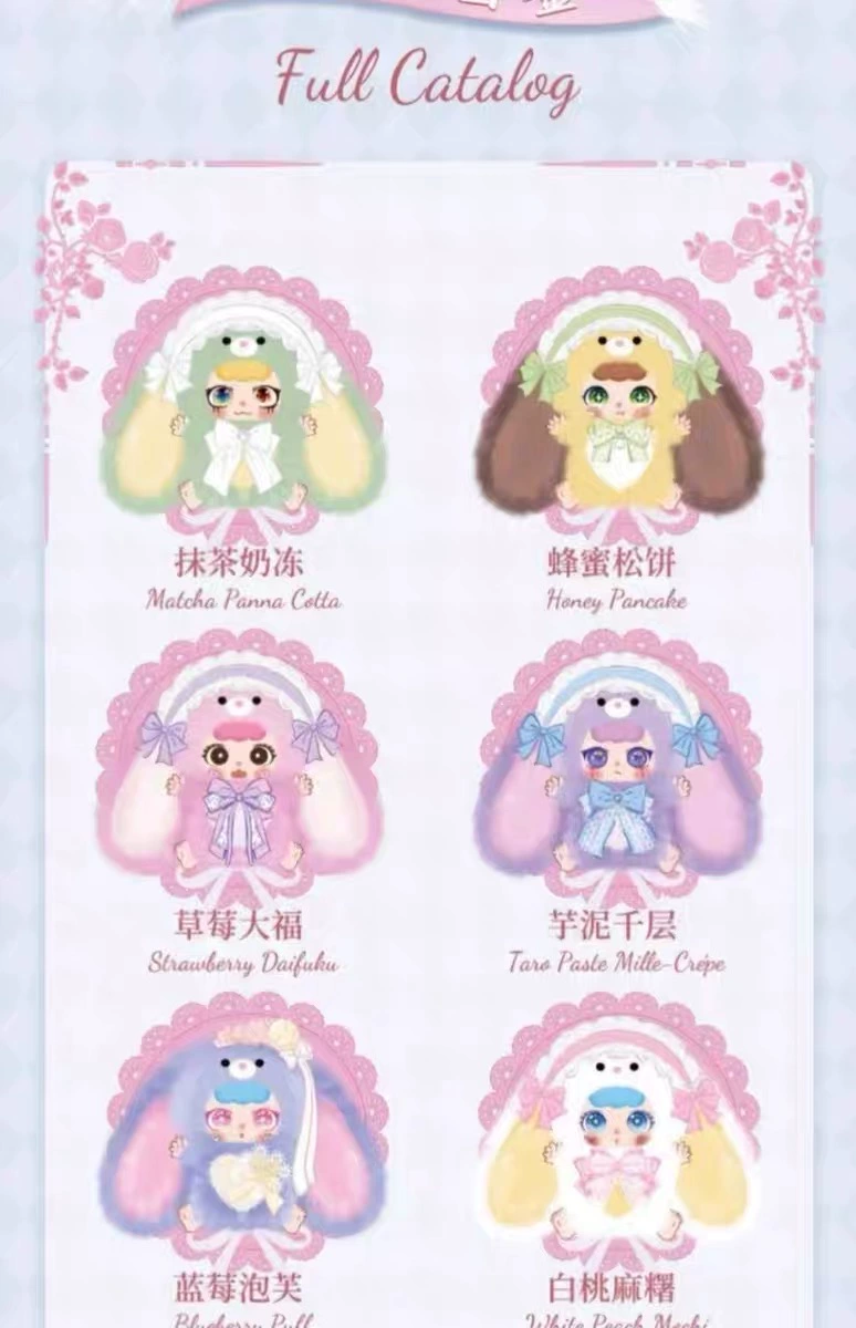 正版可比豆600体系列盲盒