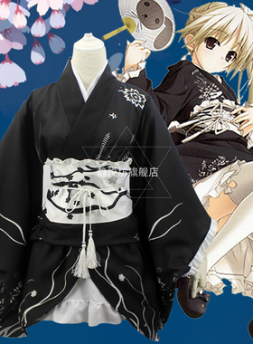 缘之cos空春日野穹女装大佬服装萝莉萌夏日祭穹妹和服浴衣和服装