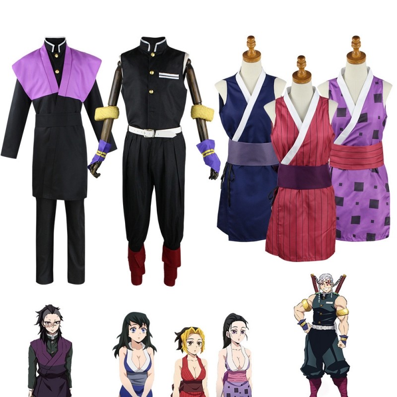 鬼灭鬼杀队服宇随天元雏鹤cos服