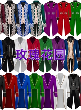 万圣节中世纪宫廷燕尾服长款贵族王子礼服伯爵朋克cos外套演出服