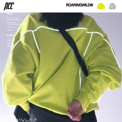 新衣城ROARINGWILD咆哮