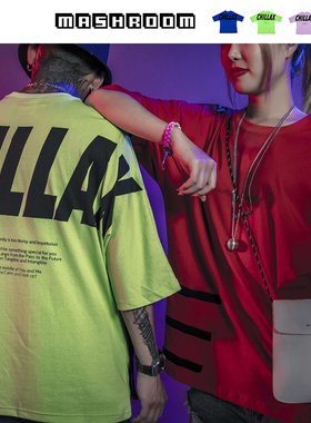 新衣城 MASHROOM 可拆卸挎包短袖 宽松嘻哈街头工装情侣T恤男潮夏