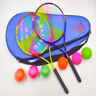 尚柔升级46公分七彩祥云碳钢太极柔力球拍套装300 553螺旋孔细把