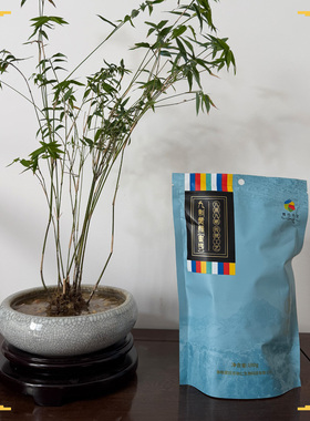 纳仁九制黄精香格里拉茸巴书安九蒸九晒无添加无科技放心辟谷代餐