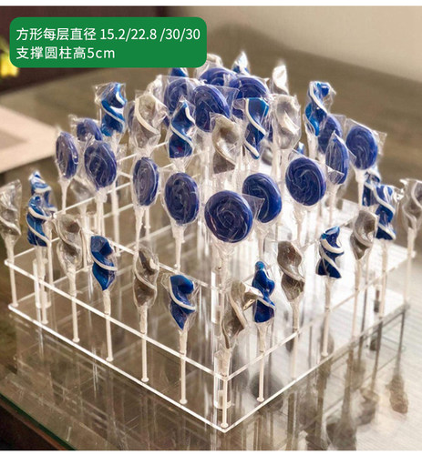 尚世舒亚克力透明棒棒糖展示架
