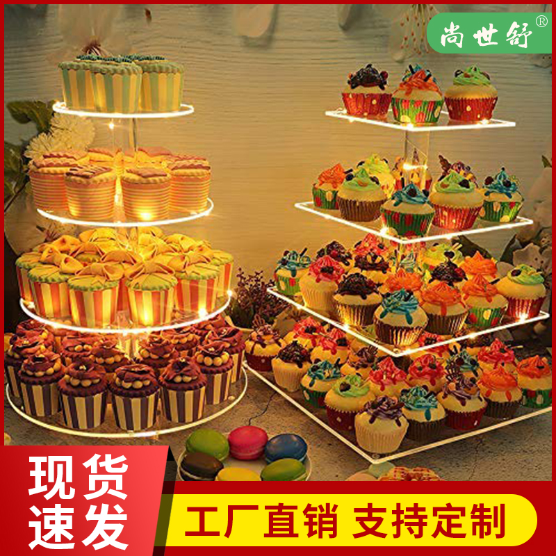 透明带灯串亚克力糕点托盘甜品台